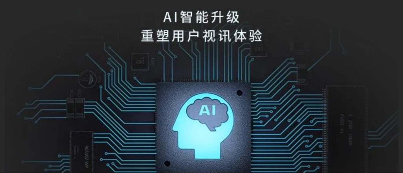 重磅｜銳取7款新品上市，開(kāi)啟「AI+錄播場(chǎng)景」新時(shí)代！